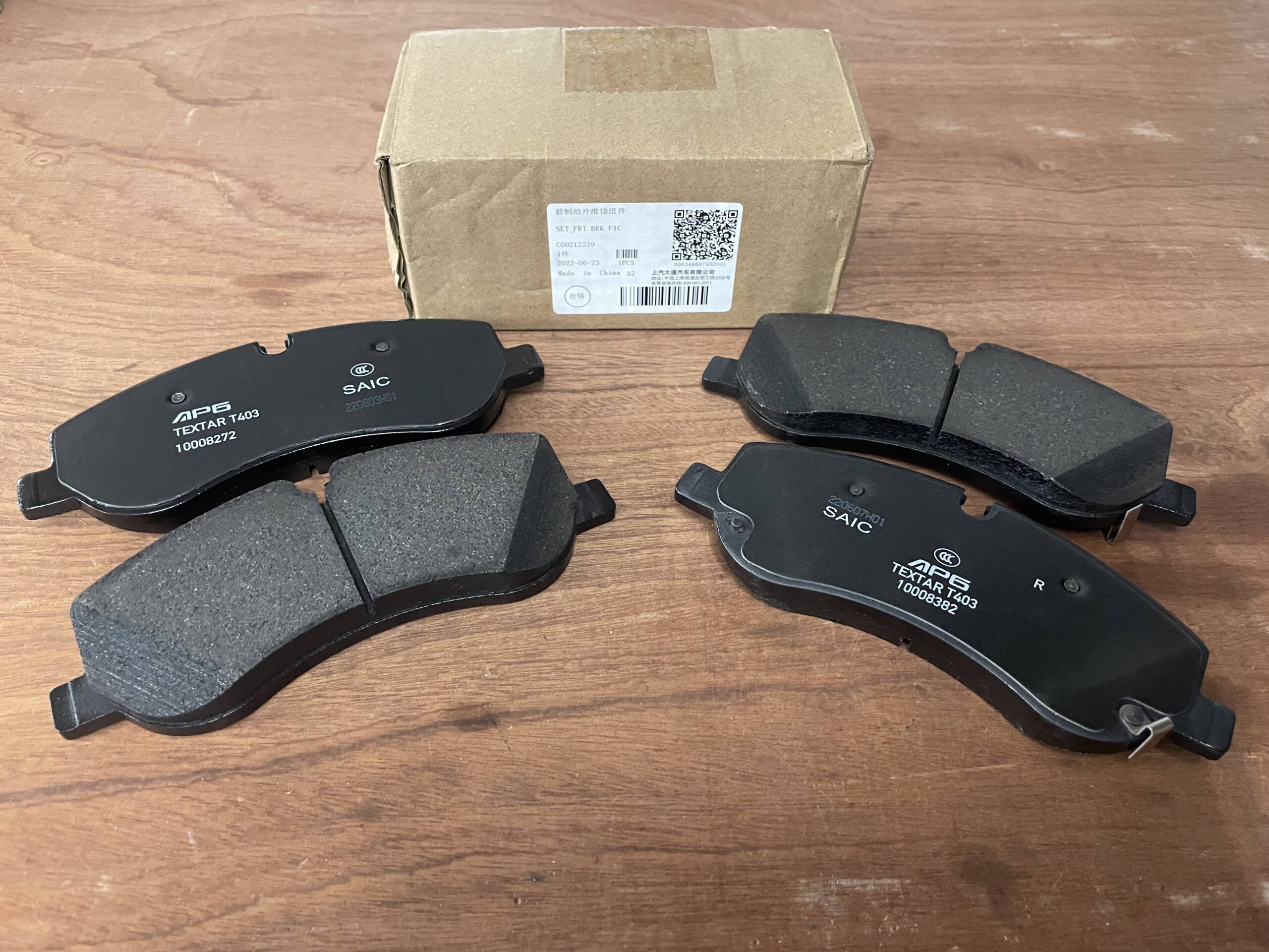 Front Brake Pads Maxus Parts Direct