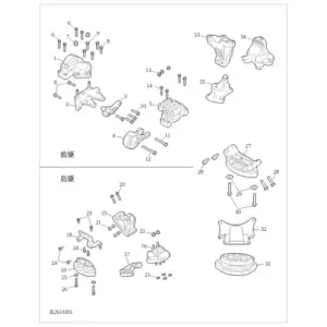 Power assembly installation diagram