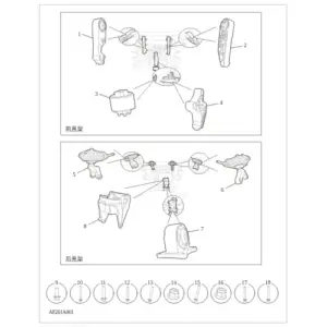 Powertrain Mounts diagram
