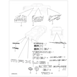 Exterior Emblem/Decal/Nameplate diagram