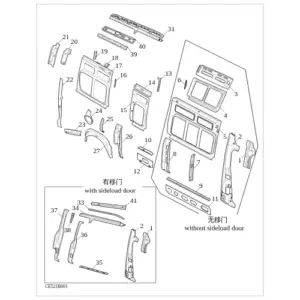 InnerFraming(Right Side) diagram