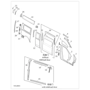 OuterFraming(Right Side) diagram