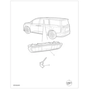 Rear Interior Control diagram
