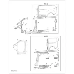 Outer Framing diagram