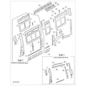 InnerFraming(Left Side) diagram