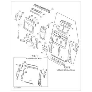 InnerFraming(Right Side) diagram