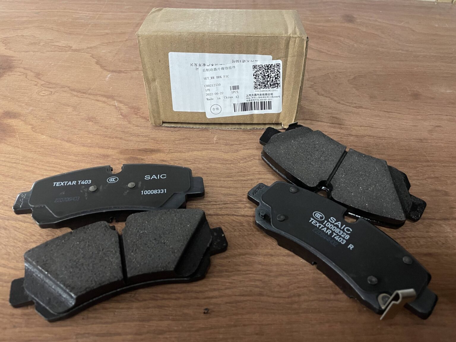 (3) Rear Brake Pads (SINGLE WHEEL) Maxus Parts Direct