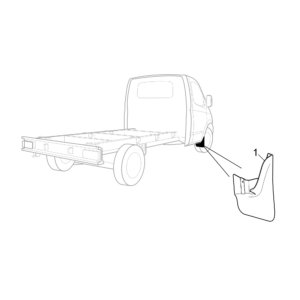 Maxus Parts Direct