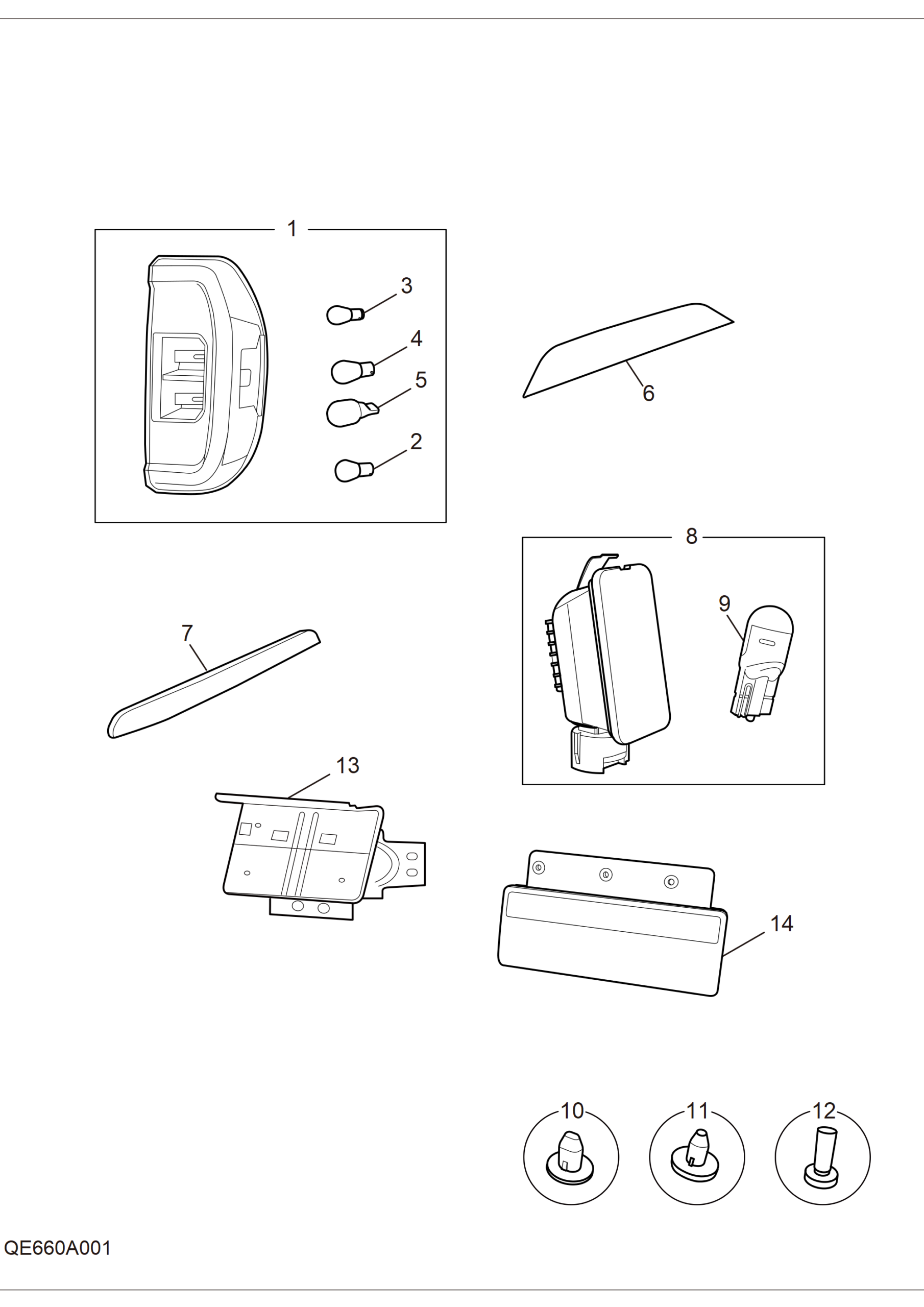 LAMP ASSEMBLY-REAR LICENSE PLATE