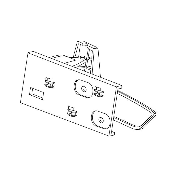 Genuine Maxus C00002270 Handle Assembly-front Side Door Inner - technical drawing