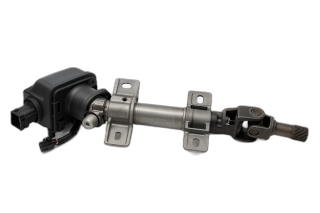 Steering Column